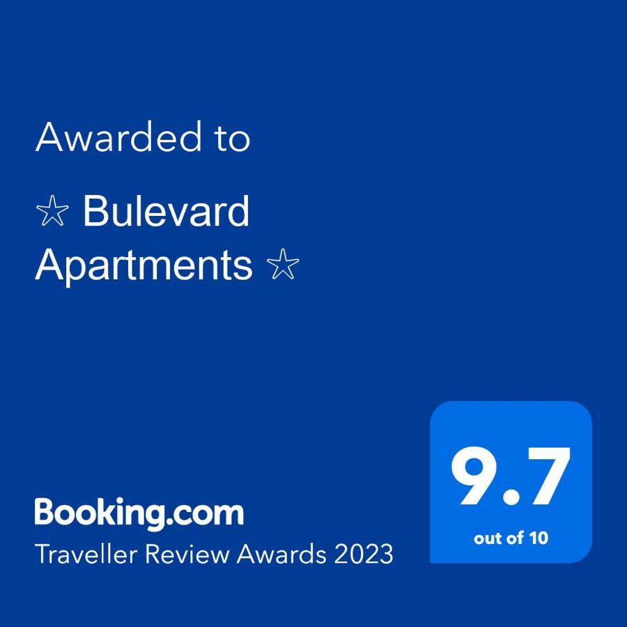 ☆ Bulevard Apartments ☆ 阿拉德 外观 照片
